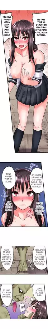 Sex Lessons In The Demon World