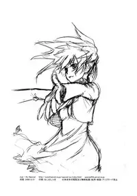 (C77) [real (As-Special)] MAGIC (DARKER THAN BLACK -Ryuusei no Gemini-)