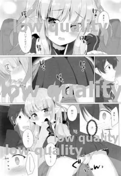 Little Connect!