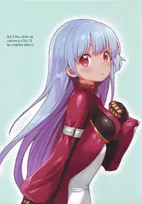 (C89) [Himehajime.com (Ono no Imoko)] FREE CANDY + FREE PAPER (King of Fighters) [English] [N04h + Super Shanko]