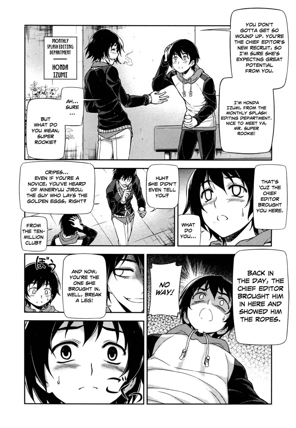 Koimoku Chapter 1