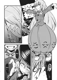 (Ryonaket 4) [02 (Harasaki)] DeepSecretFatalities - 2nd Player Side's Death Book (Touhou Project) [English]