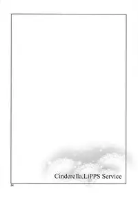 (C90) [ReDrop (Miyamoto Smoke, Otsumami)] Cinderella, LiPPS Service (THE IDOLM@STER CINDERELLA GIRLS) [Chinese] [无毒汉化组]