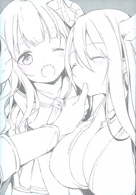 Hajimeyou Draph Fantasy