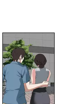 Take a Peek 偷窥 Ch.39~60 [Chinese]中文