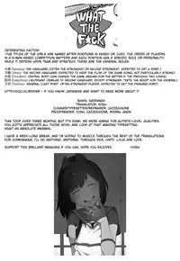 [Gomennasai] Dasshutsu! Chibikko Senyou Sharyou Zenpen | Escape! From the Lolitrain Ch. 1 (COMIC X-EROS #06) [English]