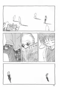 (C47) [Kisou D Koubou (Various)] Chotto Asa Gohan (Various)