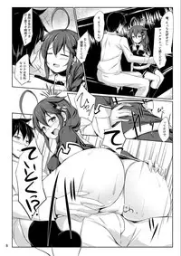 (C93) [Sirotaruto (Kotaru)] Itoshigure Ni. (Kantai Collection -KanColle-)