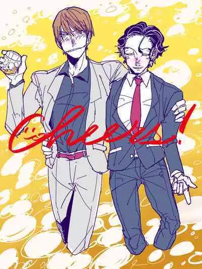 [Nola Obake] Yameru Toki mo, Sukoyakanaru Toki mo, | 无论疾病、还是健康 #4-6 + P站番外插图 + 番外合集1-5[Chinese] [Digital]