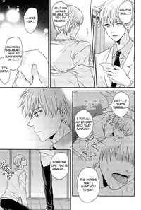 [Karaage Of The Year, Room423 (Karaage Muchio, mina)] Anata no Iro ni Someraretai no (Kuroko no Basuke) [English] [Silver Lining] [Incomplete]