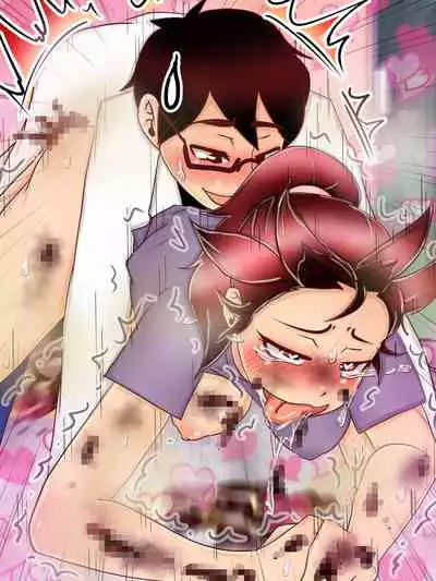 [Kitano Streamline (Kitano Takino)] Choukyouryoku Gezai o Mukatsuku Rinjin ni Kyousei Touyo! ~Soshite Tairyou Dappun e~