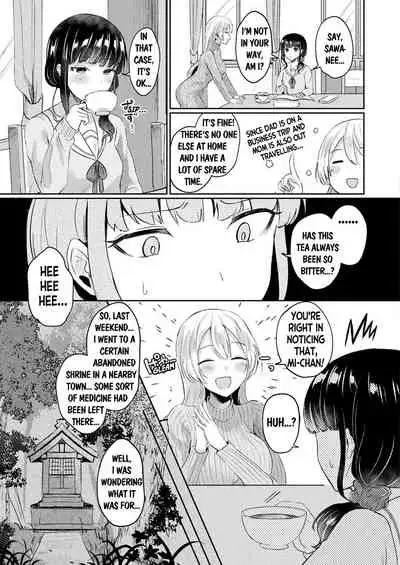[Senbei] Nande Watashi ni Hayasu Wake! | Why Did You Grow This On Me (COMIC Unreal 2021-06 Vol. 91) [English] [Digital]