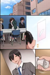 [MC] Kaisha no Joushiki wo Kakikaemakuttara Kou Natta!? Ecchi na Office Seikatsu