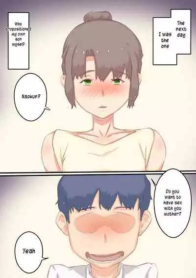 Watashi ga Musuko no ○○ o Haramu made no... Wagaya no Jijou | My home life that led to me carrying my son's ○○