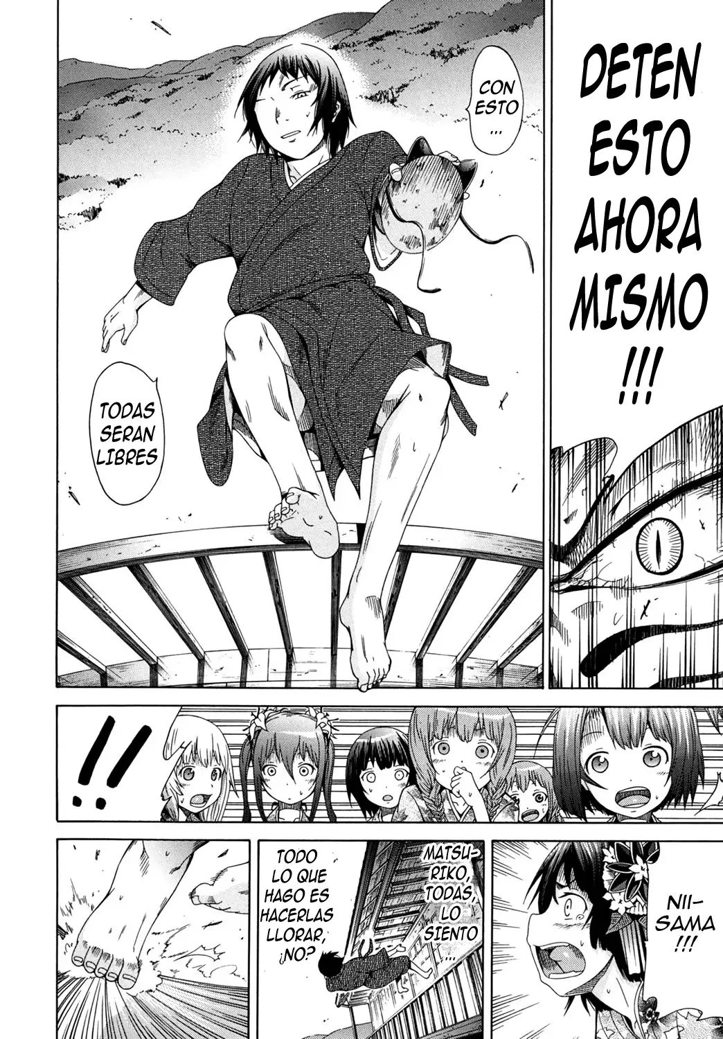 Shoujo x Shoujo x Shoujo