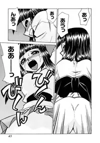 [Mizuki Hitoshi] Otsukare! Mitama-chan 1