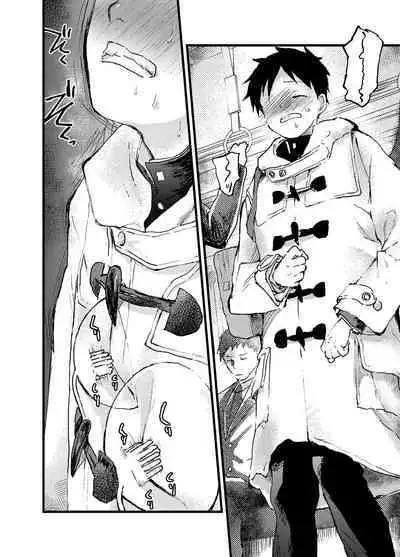 Eki no Toile de Hatsutaiken Rinkan Rape!! Kichiku Seme!! | 在车站厕所的初体验 强制轮奸！！鬼畜调教！！