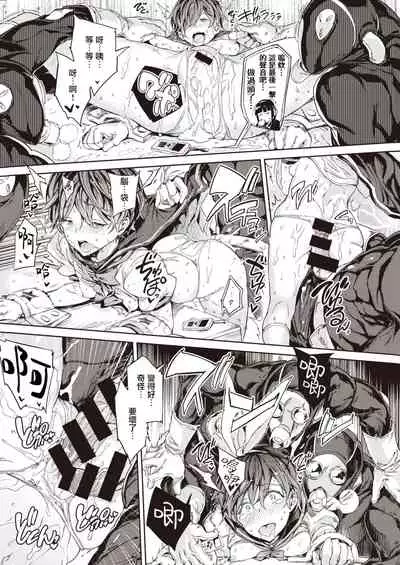 Sailormantle | 水手服斗篷