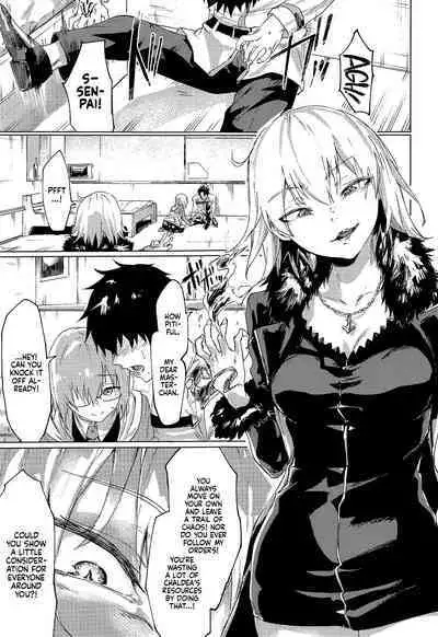 (C95) [Yaki Tomahawk Steak (Yakitomato)] Iikagen ni Shite Kure!! Alter-san | Can You Knock it Off Already, Alter-san!! (Fate/Grand Order) [English] [Kyuume]