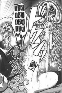 [Kuguri Oimo] Houkago wa Shota ni Muchuu | 放課後就沉迷於小正太 [Chinese]