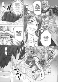 (COMIC1☆6) [U.R.C (Momoya Show-Neko)] Kunoichi Muzan | Pitiful Kunoichi (Warriors Orochi) [English] [doujin-moe.us]