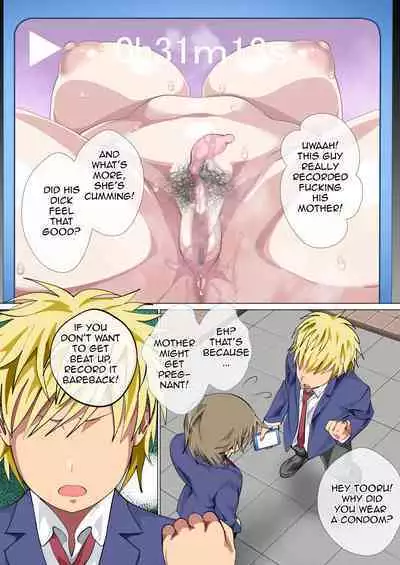 Ijimerarekko no Hahaoya ga Hamedori suru Batsu Game ni Makikomareta Kekka