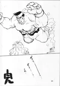 [CAPTAIN SANTA (Shinkaida Tetsuyarou)] 1 (Various)