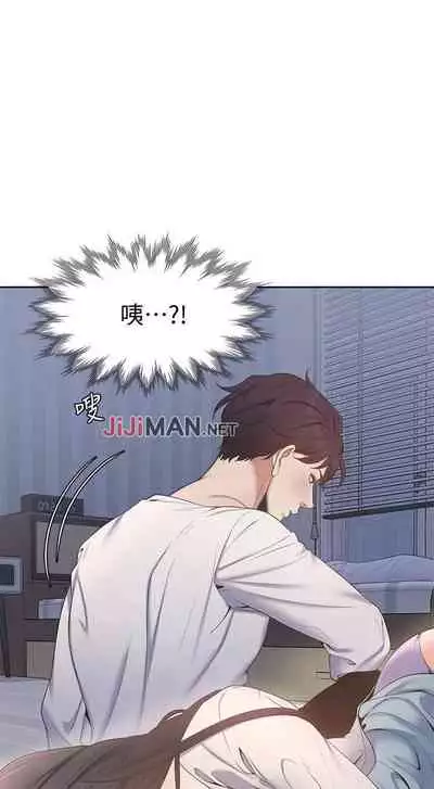 【周五连载】渴望:爱火难耐（作者：Appeal&格子17） 第1~24话