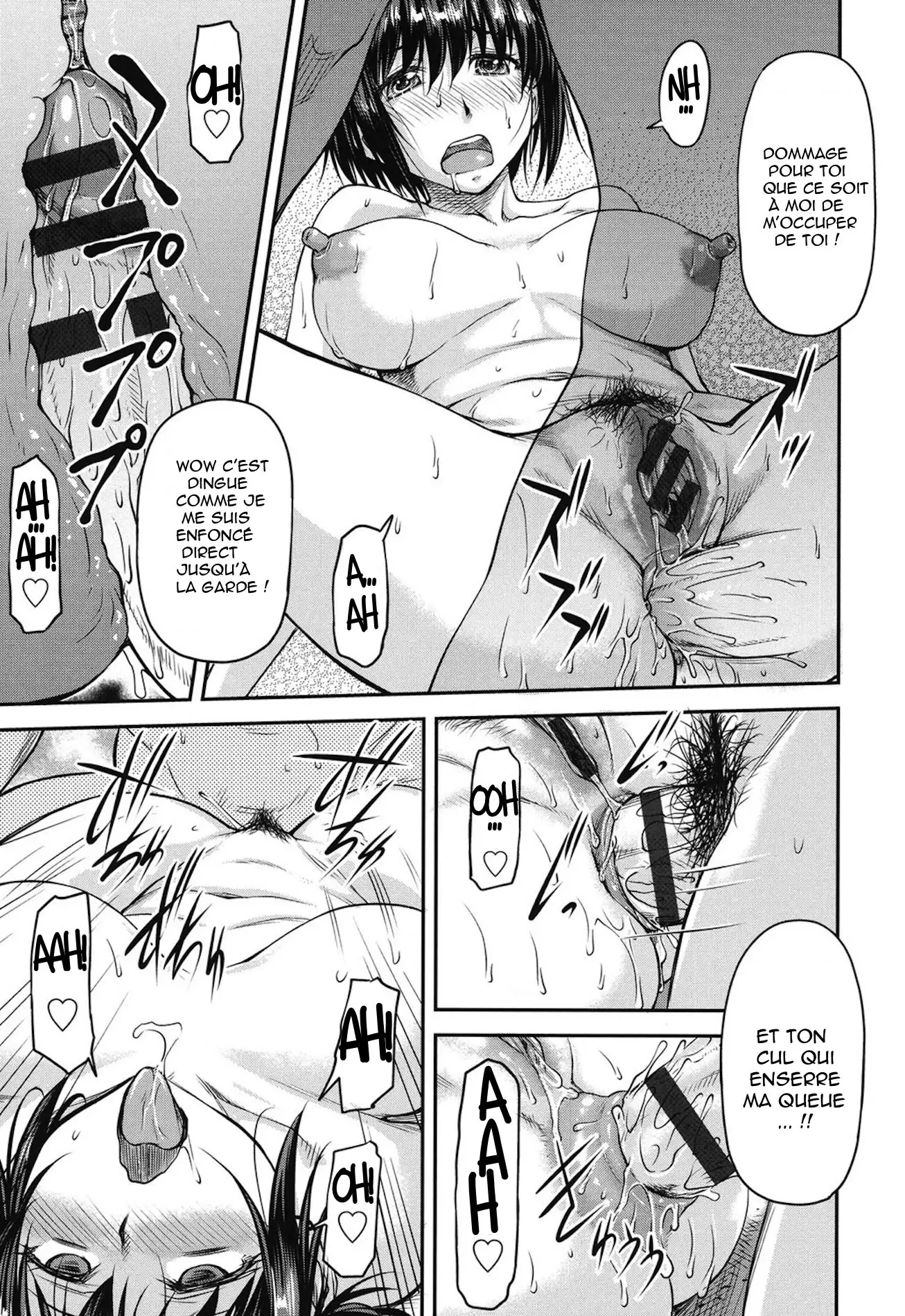 Koukan Jyoken Ch. 1-6