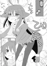 (C82) [Turtle Cookies (Ozawa Aoi)] PRIME (Acchi Kocchi)