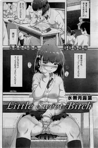 COMIC Kairakuten BEAST 2015-01