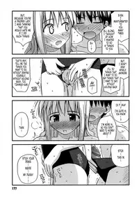 [Konno Azure] Shishunki Crazies - Puberty Crazies [English] [Humpty+Tonigobe] [maiko] [Decensored]