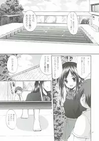 (COMIC1☆10) [Imomuya Honpo - Singleton (Azuma Yuki)] ANIME COLLECTION Imomuya Honpo - Singleton Anime Soushuuhen (Various)