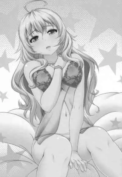 [Hip Crusaders (Shirihime)] Love me do? (THE IDOLM@STER)