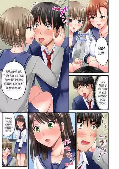 Pashiri no Shita Teku, Yabaitte... ~ Ebi Sori Iki Suru Namaiki Gyaru 1 | Bullied Boy's Tongue Revenge 1
