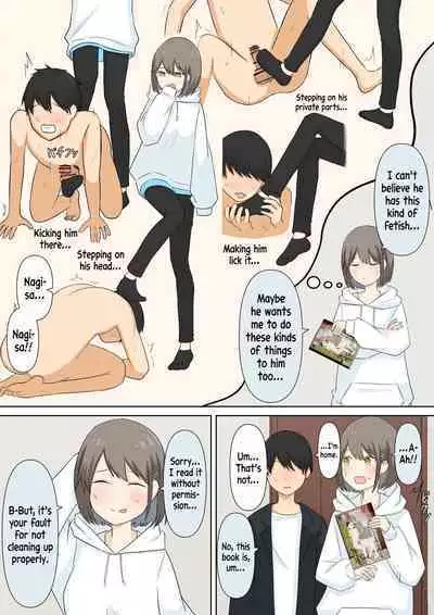 A Story About Confessing My Masochistic Tendencies To My Childhood Friend And Having Her Bully Me | Osananajimi Kanojo ni Mazobare Shite Ijimete Morau Hanashi