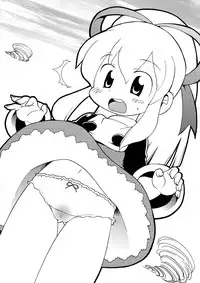 [Bronco Hitoritabi and Sumikara Sumimade] Gabyonuno to Uchi Uchi Keyaki no Suki Kaki Bon 08' Fuyu Michi naru pants o Motomete (C75)