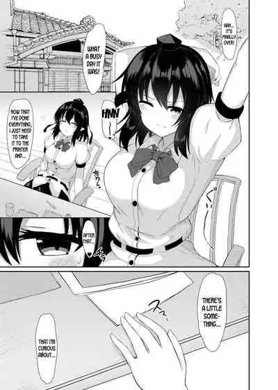 [tomikadou (tksand)] Kore wa Akumade Shuzai nanode! (Touhou Project) [English] [desudesu] [Digital]