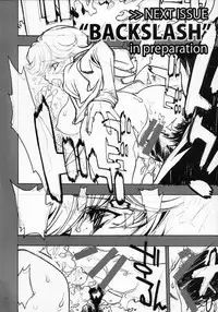 (COMIC1☆7) [PIGGSTAR (Nagoya Shachihachi)] A SCHOOL OF KILLIFISH (Medaka Box) [English] {doujins.com}