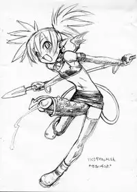 (CR34) [Kakumei Seifu Kouhoushitsu (RADIOHEAD, Umi)] Kinoko Jiru (Disgaea: Hour of Darkness, La Pucelle)