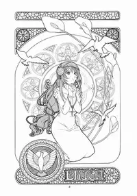 (C60) [Atelier Ms (Satsuki Mikazu)] Kyuukyoku Heiki Kanojo - Ultimate Weapon Kanojo (Sakura Taisen 3) [Incomplete]