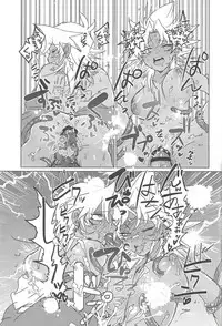 (Sennen Battle Phase 18) [Kaijū guratan (Mei-ha mimagu)] S×! (Yu-Gi-Oh!)