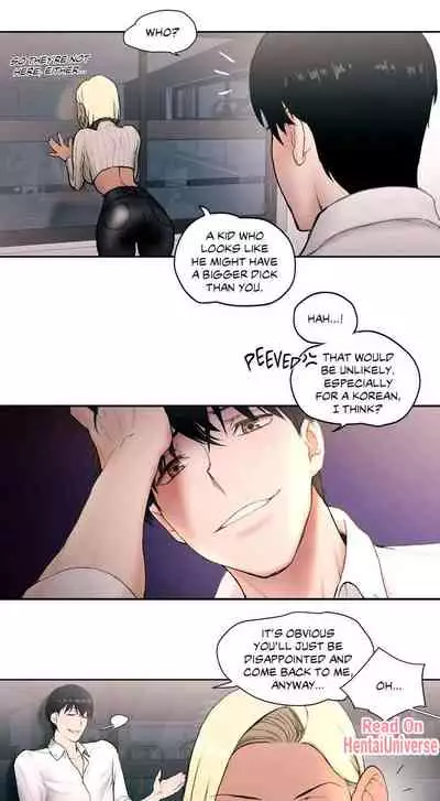 Sexercise Ch.14/?