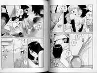 [Yui Toshiki] Junction