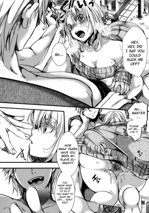 The Line Between Fact And Fiction Blurs