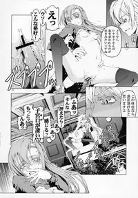 (SC35) [Happy Man (Suzuki Kyoutarou)] Unhappy Girl b/5 (Hayate no Gotoku! [Hayate the Combat Butler!])