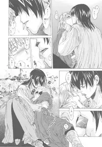 (C79) [Toko-ya (Kitoen)] Saint Foire Festival 3 (Original)