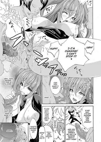 [Tokisana] Seiin Shoujo | Blackmail [English] [Project-H] [Decensored] [Digital]