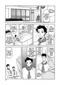 [Sanbun Kyoden] Sougetsu no Kisetsu [English] {SaHa + Faytear}