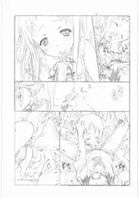 (C81) [UROBOROS (Utatane Hiroyuki)] gdgd Fairytales (Various)